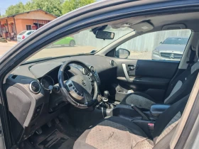 Обява за продажба на Nissan Qashqai 1.5dCi ~3 950 лв. - изображение 11