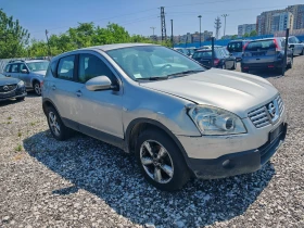 Обява за продажба на Nissan Qashqai 1.5dCi ~3 950 лв. - изображение 8