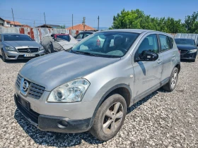 Обява за продажба на Nissan Qashqai 1.5dCi ~3 950 лв. - изображение 2
