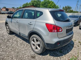 Обява за продажба на Nissan Qashqai 1.5dCi ~3 950 лв. - изображение 4