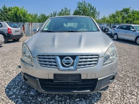 Обява за продажба на Nissan Qashqai 1.5dCi ~3 950 лв. - изображение 9