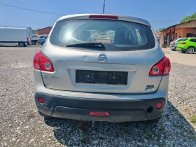 Обява за продажба на Nissan Qashqai 1.5dCi ~3 950 лв. - изображение 5