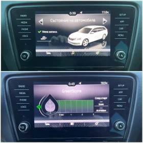 Skoda Octavia 1.5 TSI DSG Carplay, Line Assist, Keyless, Dist, снимка 15