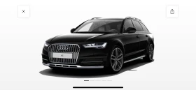 Audi A6 Allroad | Mobile.bg    14