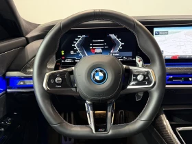BMW 760 e M xDrive = Executive Drive Pro= Гаранция - 238670 лв. - 70601274 | Car24.bg