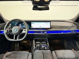 BMW 760 e M xDrive = Executive Drive Pro= Гаранция - 238670 лв. - 70601274 | Car24.bg
