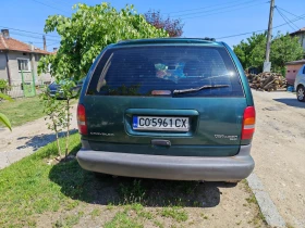 Chrysler Voyager | Mobile.bg    3