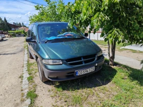 Chrysler Voyager | Mobile.bg    2