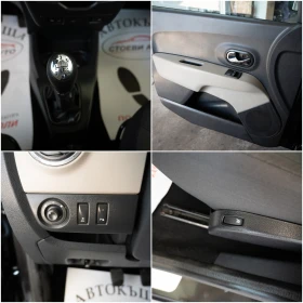 Dacia Lodgy 1.5* 90кс* 2015г* 7места - 11999 лв. - 62984368 14