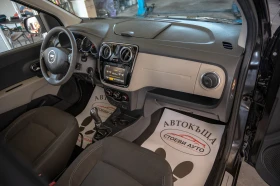 Dacia Lodgy 1.5* 90кс* 2015г* 7места - 11999 лв. - 62984368 13