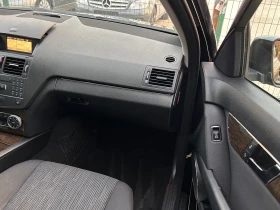 Mercedes-Benz C 220 OM646 - 5800 € - 43182508 12