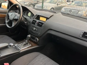Mercedes-Benz C 220 OM646 - 5800 € - 43182508 13