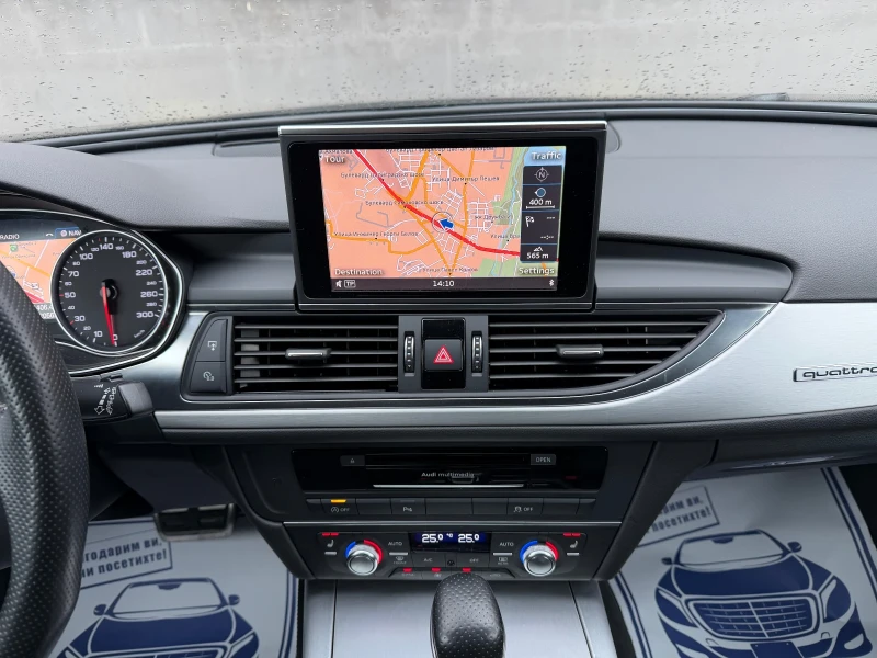 Audi A6 Avant 2.0TDI Quattro S-line Full Led, снимка 12 - Автомобили и джипове - 53023696