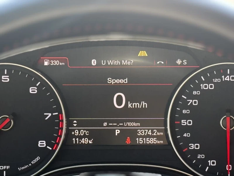 Audi A7  3.0 TFSI Technik* AWD* AвтоКредит* (ЦЕНА ДО БГ), снимка 11 - Автомобили и джипове - 53420980