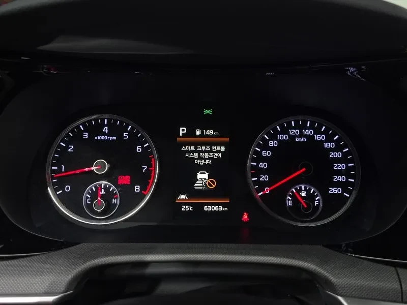 Kia K5 2.0 Prestige, снимка 8 - Автомобили и джипове - 55738970