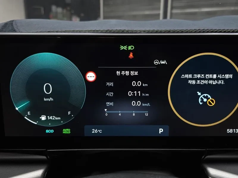 Hyundai Grandeur 3.5 LPG - САМО 30% АВАНС, снимка 8 - Автомобили и джипове - 56251255