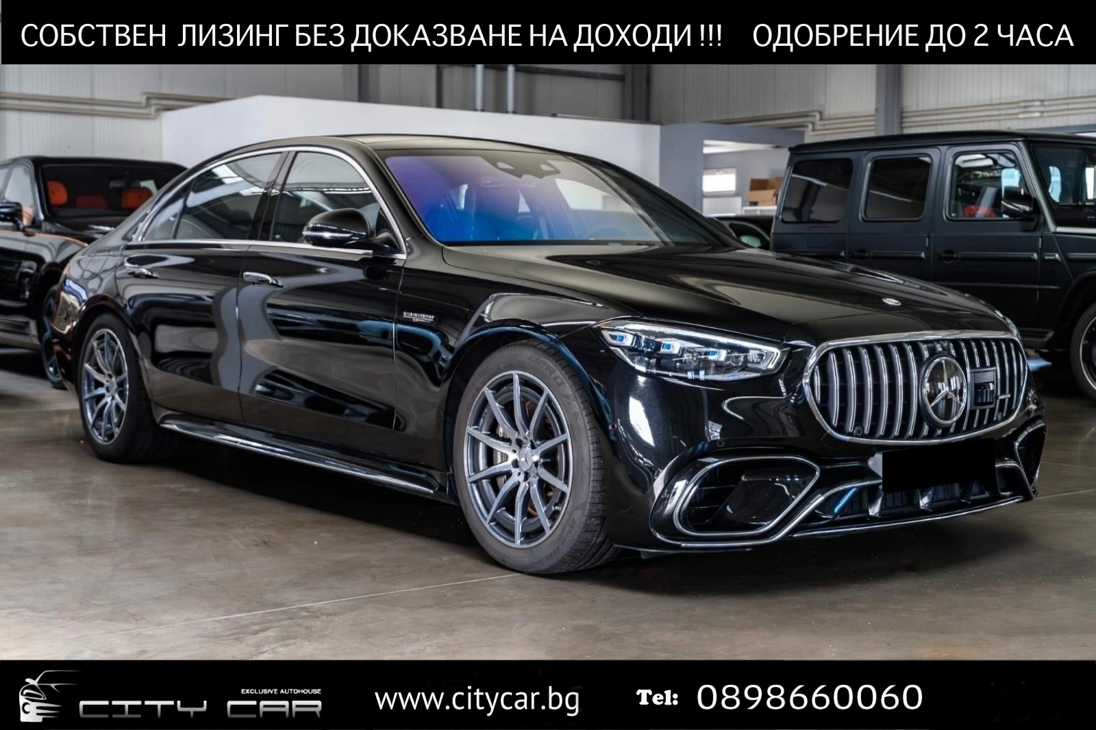 Mercedes-Benz S 63 AMG E-PERFORMANCE/LONG/DRIVE PILOT/BURM/PANO/HEADUP/TV, снимка 1