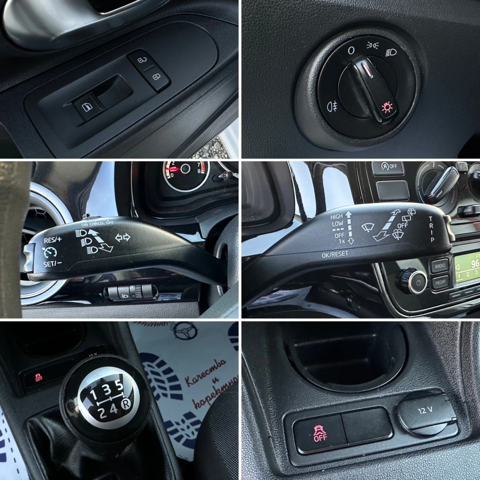 VW Up * CNG* 68PS* NAVI* EURO5b*  | Mobile.bg   14