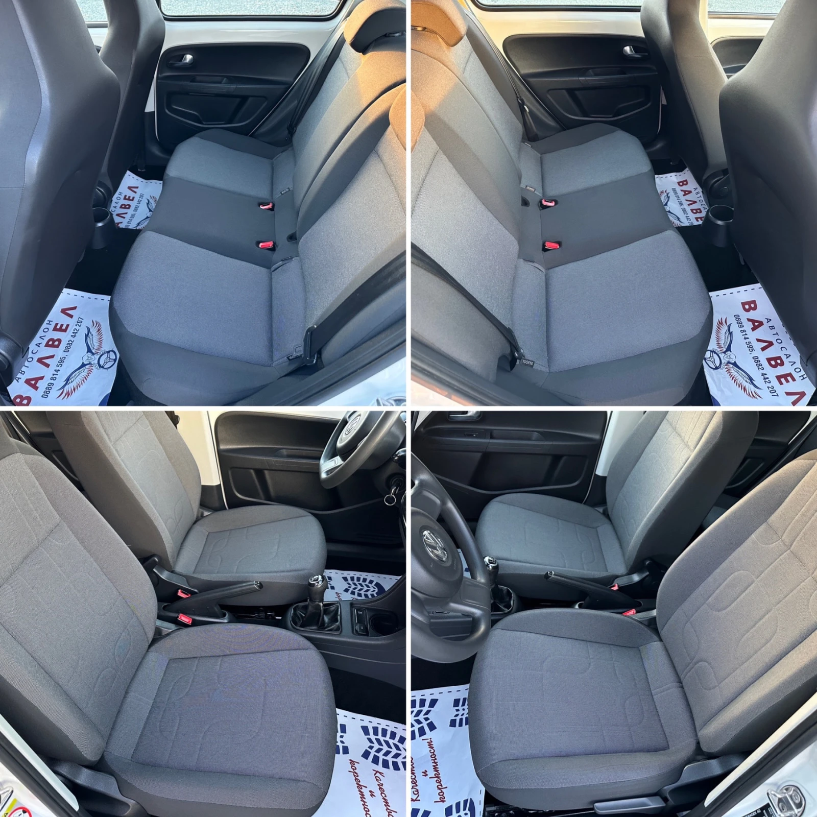 VW Up * CNG* 68PS* NAVI* EURO5b*  | Mobile.bg   12