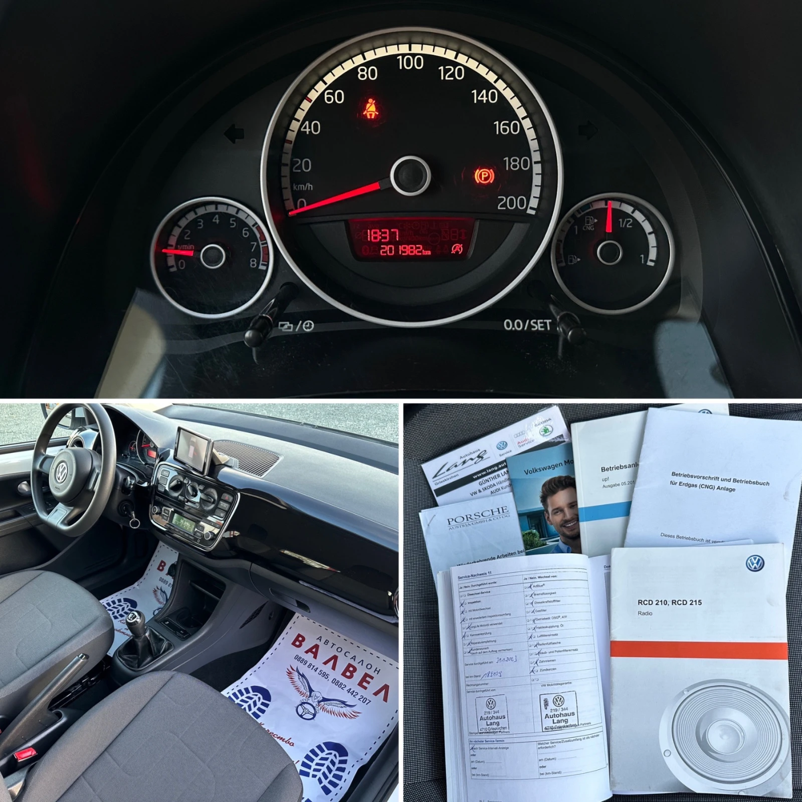 VW Up * CNG* 68PS* NAVI* EURO5b*  | Mobile.bg   13