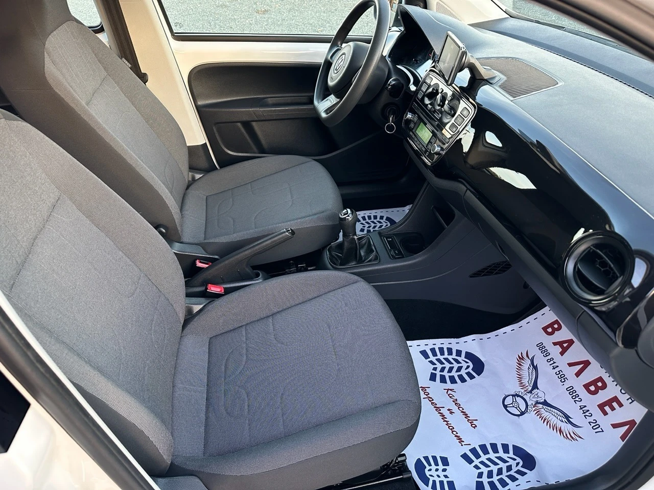VW Up * CNG* 68PS* NAVI* EURO5b*  | Mobile.bg   11
