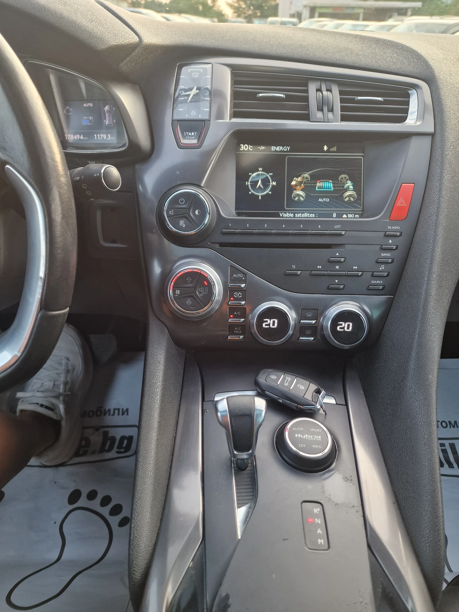 Citroen DS5 HYBRID! PANORAMA!4X4!KEYLESS  | Mobile.bg   17