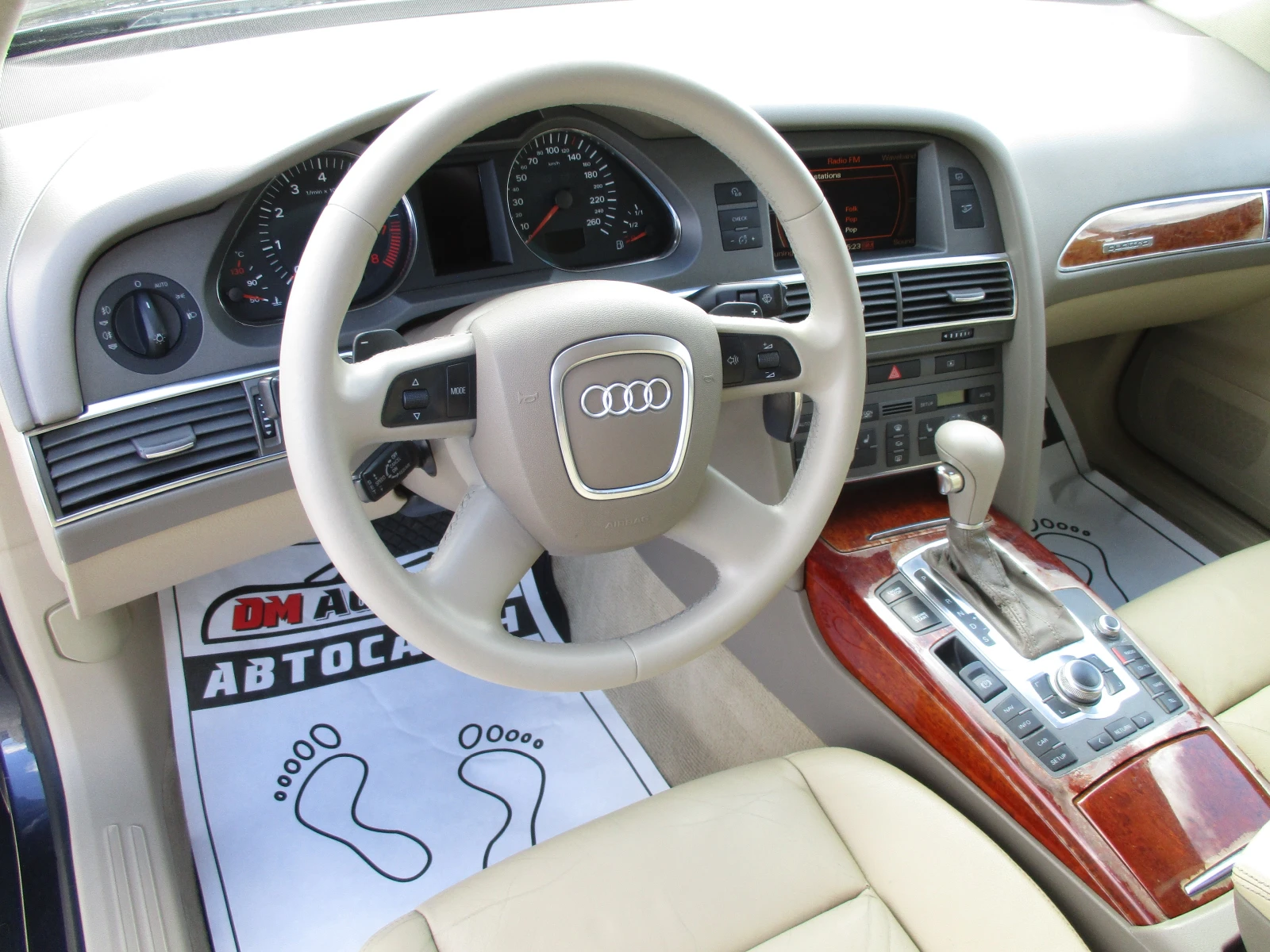 Audi A6 3.2/ГАЗ-БЕНЗИН/4х4/255кс./КАТО НОВА - изображение 10
