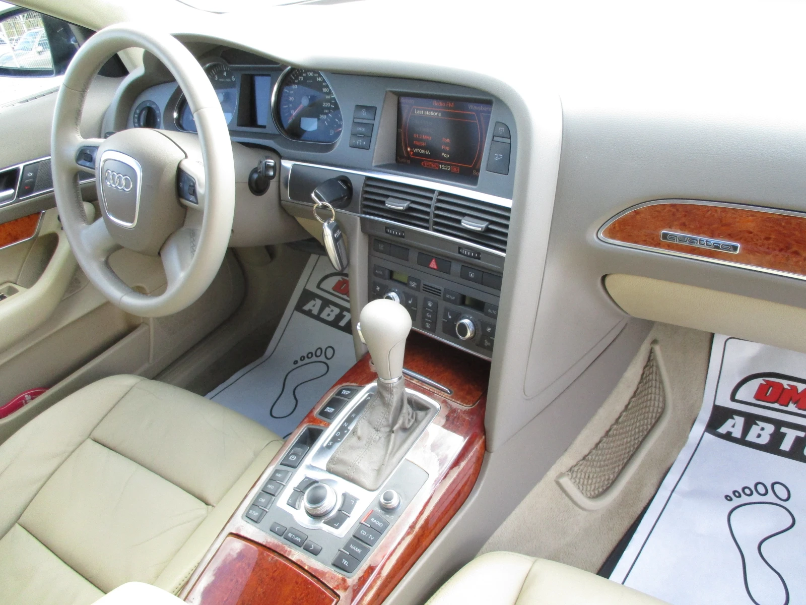 Audi A6 3.2/-/44/255./  | Mobile.bg   14