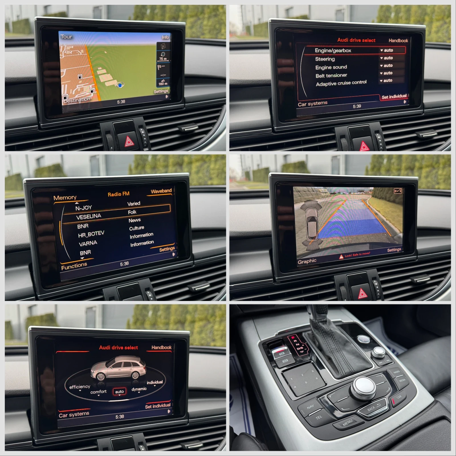 Audi A6 3.0BiTDI Quattro/3xS-Line/8ZF/���������!!! | Mobile.bg � ����������� 16