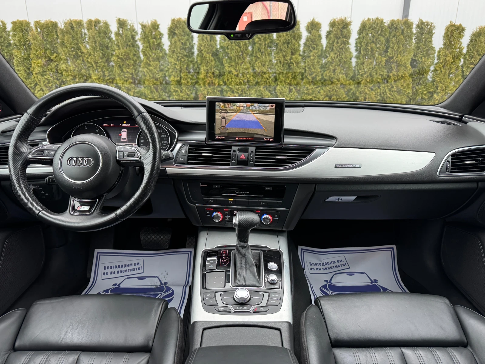 Audi A6 3.0BiTDI Quattro/3xS-Line/8ZF/���������!!! | Mobile.bg � ����������� 12