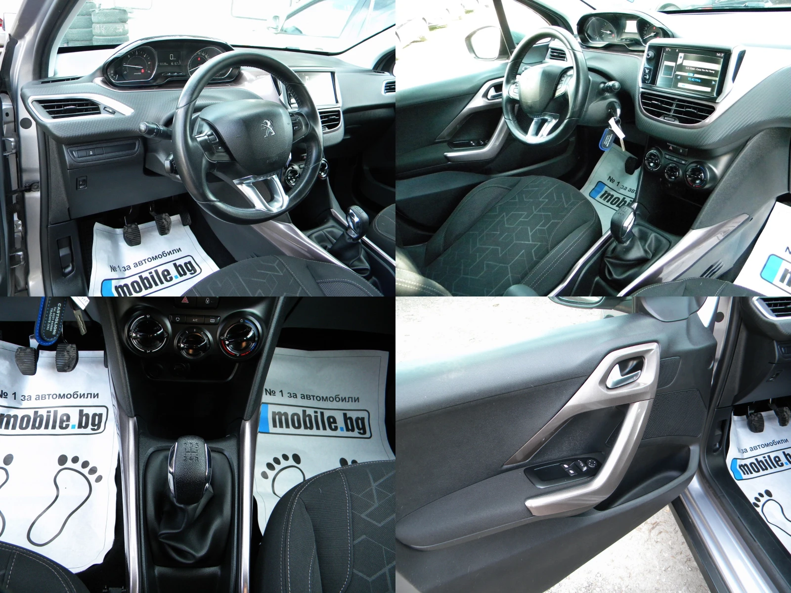 Peugeot 2008 1.4ecoHDI* КАТО НОВО* EURO5B, снимка 16 - Автомобили и джипове - 53780742