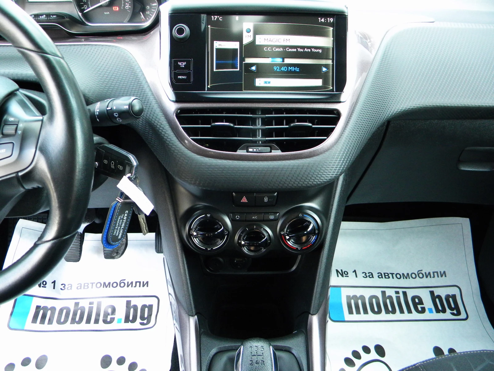 Peugeot 2008 1.4ecoHDI* КАТО НОВО* EURO5B, снимка 15 - Автомобили и джипове - 53780742