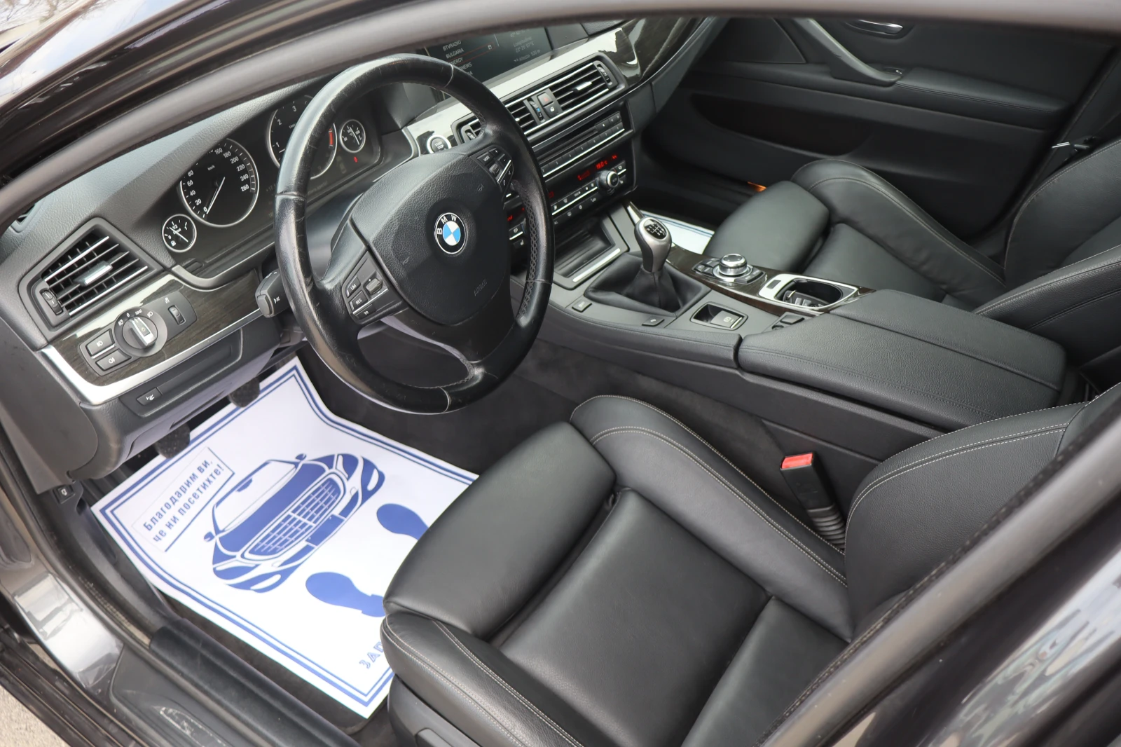 BMW 525 3.0D* F10*  | Mobile.bg � ����������� 9