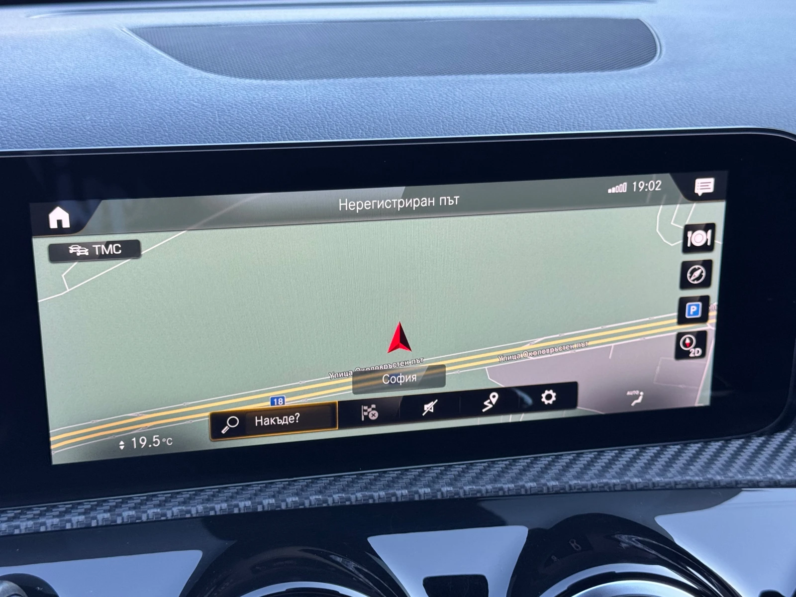 Mercedes-Benz A 180 D АВТОМАТИК НАВИГАЦИЯ КОЖА LED СВЕТЛИНИ КАМЕРА, снимка 9 - Автомобили и джипове - 54555908