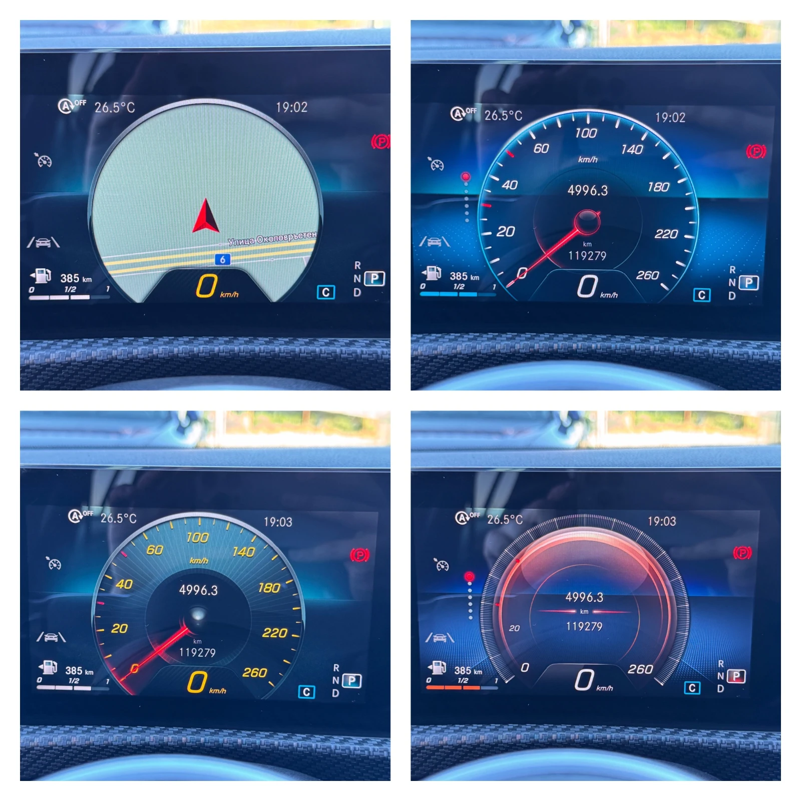 Mercedes-Benz A 180 D АВТОМАТИК НАВИГАЦИЯ КОЖА LED СВЕТЛИНИ КАМЕРА, снимка 8 - Автомобили и джипове - 54555908