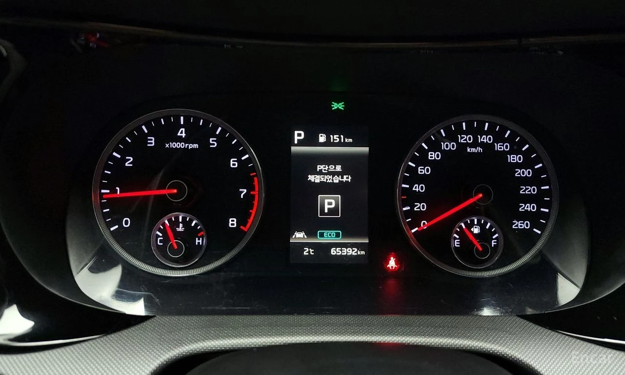 Kia K5 2.0 Trendy* ПОДГРЕВ* КАМЕРА* КРАЙНА ЦЕНА* , снимка 10 - Автомобили и джипове - 54749095