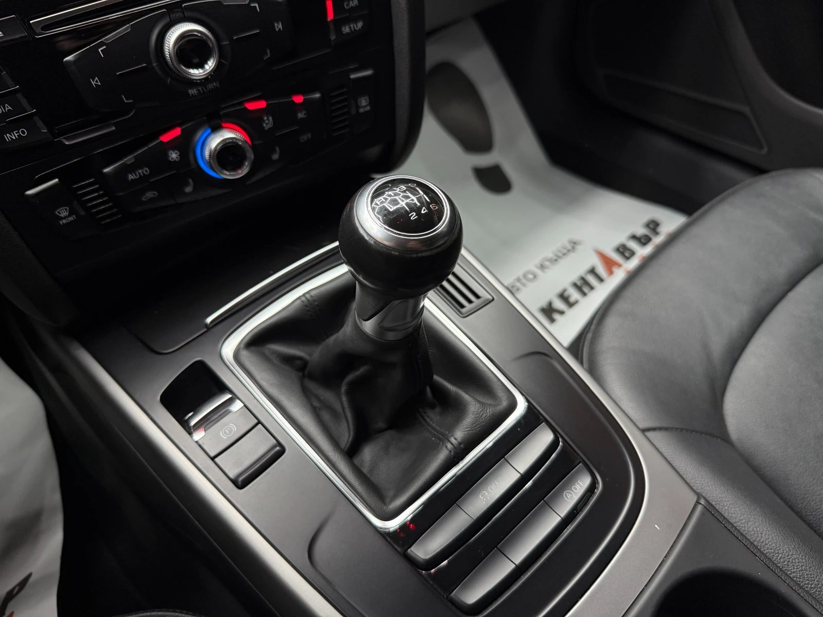 Audi A5 1.8i 170 к.с. , снимка 11 - Автомобили и джипове - 55625786