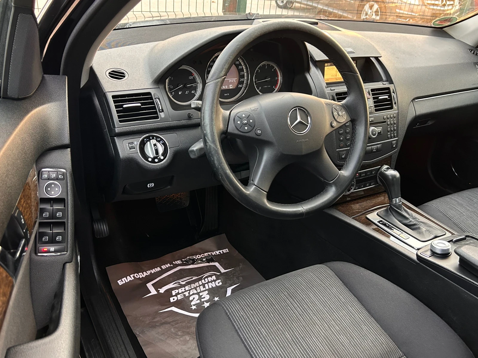 Mercedes-Benz C 220 OM646, снимка 10 - Автомобили и джипове - 55677584