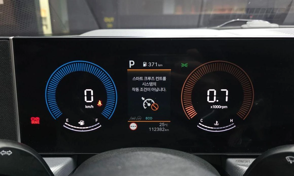 Hyundai Sonata 2.0 LPG Mobility  * koreiskikoli.bg * , снимка 8 - Автомобили и джипове - 55925763