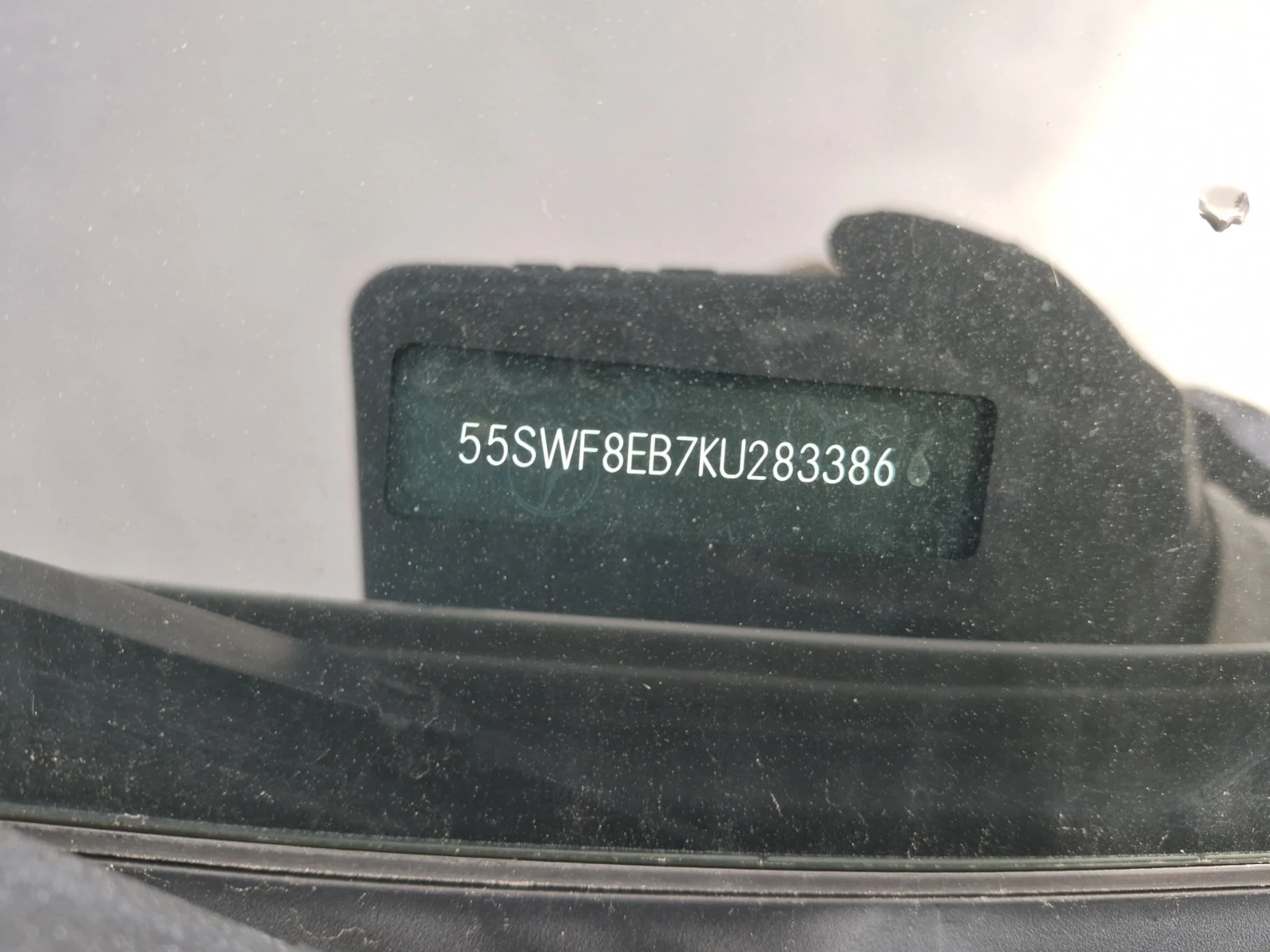 Mercedes-Benz C 300 * AMG Line * Multibeam * CARFAX * , снимка 17 - Автомобили и джипове - 56158795