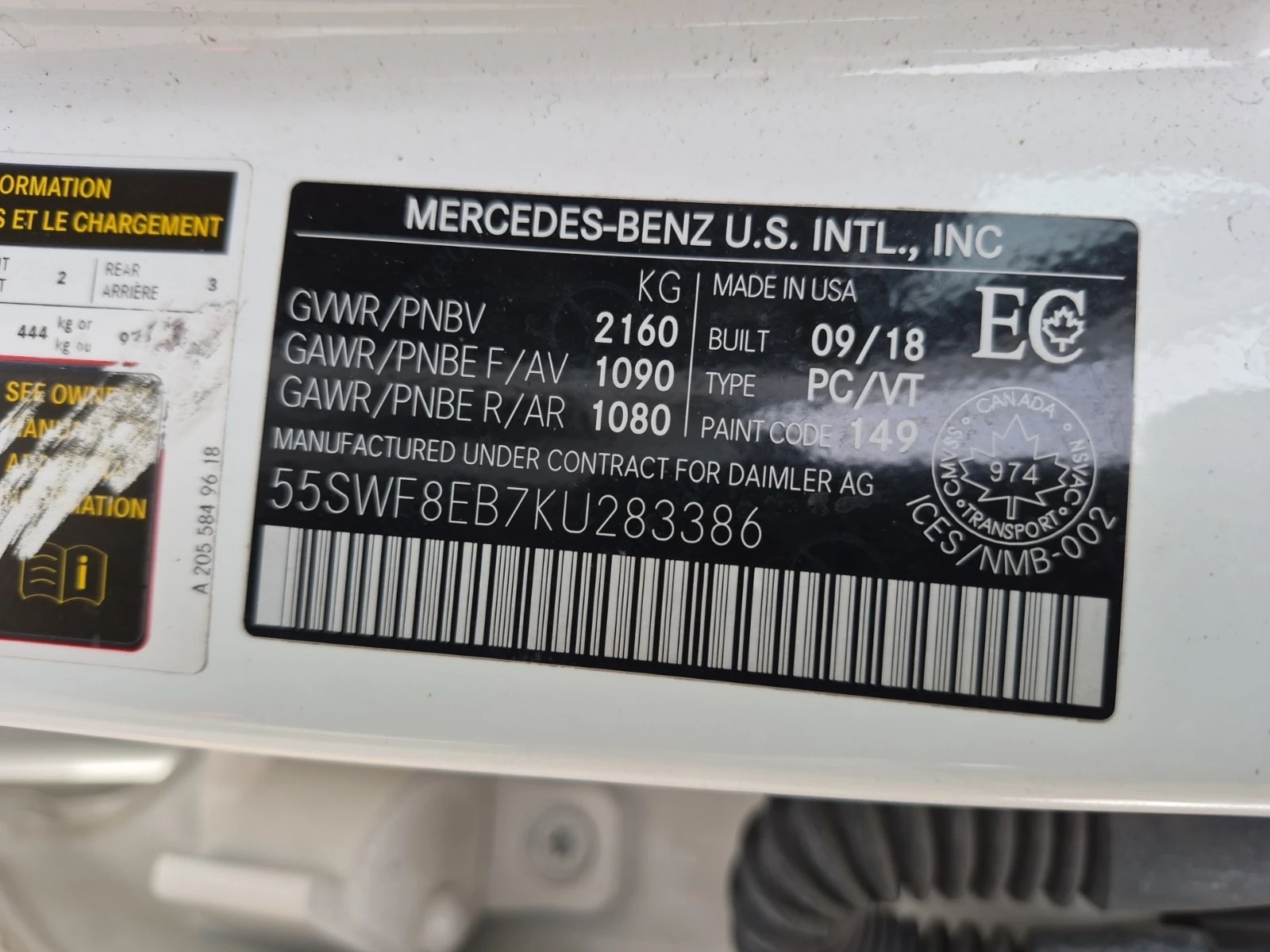 Mercedes-Benz C 300 * AMG Line * Multibeam * CARFAX * , снимка 16 - Автомобили и джипове - 56158795