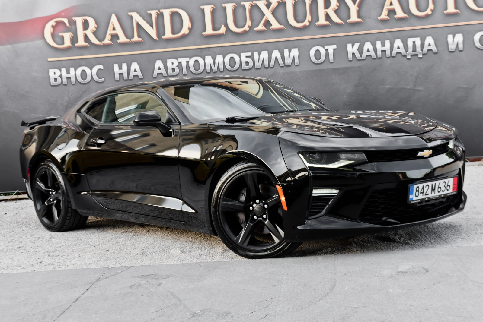 Chevrolet Camaro 6.2 SS