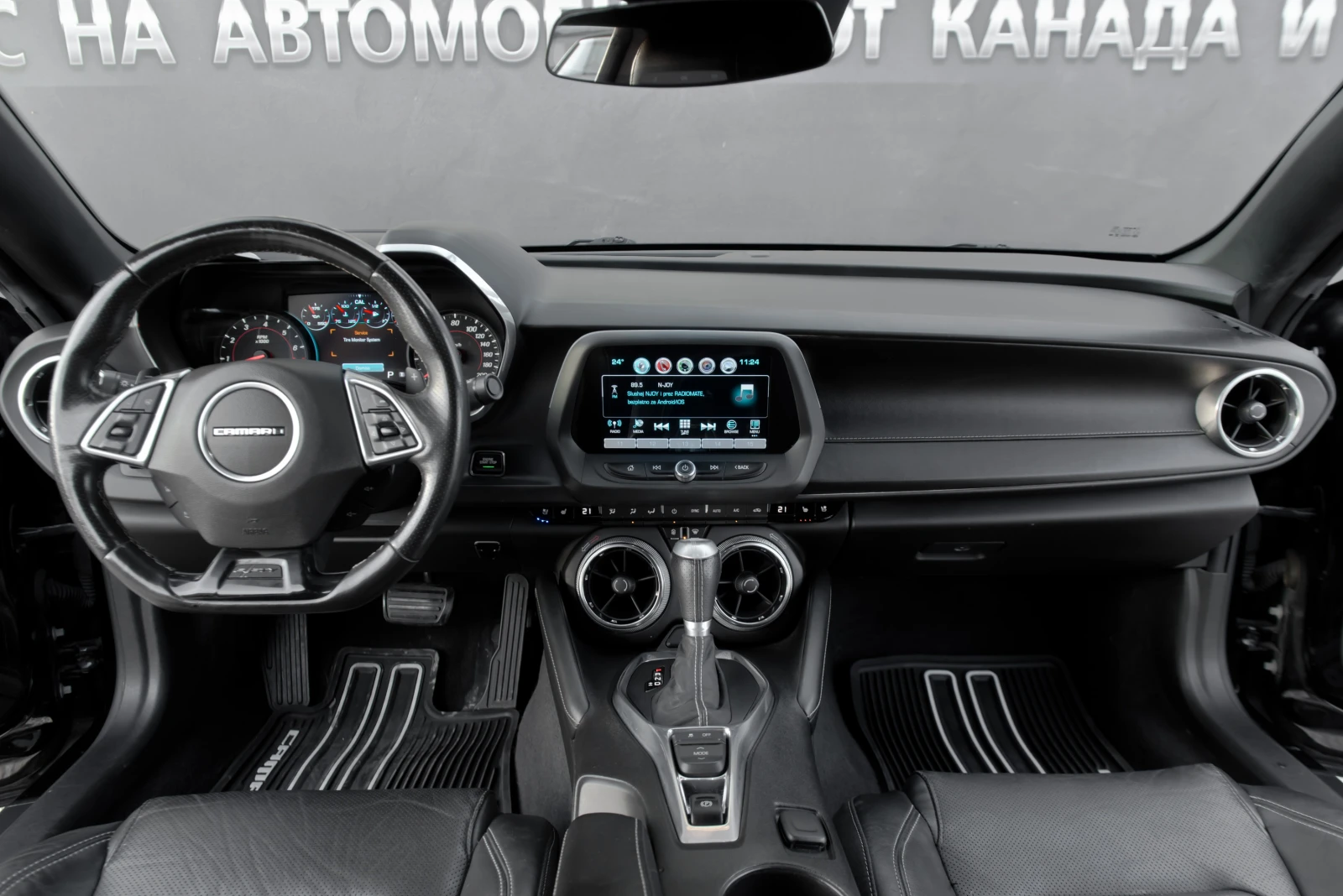 Chevrolet Camaro 6.2 SS, снимка 13 - Автомобили и джипове - 56531887