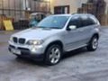 BMW X5 10бр. X5 E53 3.0/4.4, снимка 12