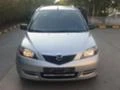 Mazda 2 1.4CD, 68кс. КЛИМА, снимка 4