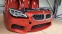 Обява за продажба на BMW M6 LCI ~11 111 лв. - изображение 3