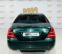 Обява за продажба на Mercedes-Benz S 500 V8 4MATIC ~18 999 EUR - изображение 4