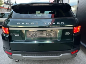Land Rover Evoque 2, 2 TD4 150kc Prestige, снимка 5
