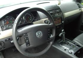    VW Touareg 3.0 TDI 3.0benzi