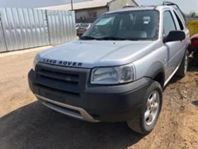 Обява за продажба на Land Rover Freelander TD4 ~11 лв. - изображение 1